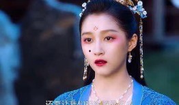 郡主在线观看,宫廷秘恋，穿越时空的浪漫邂逅