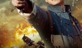 夺金战在线观看,在线观看，热血竞技巅峰对决