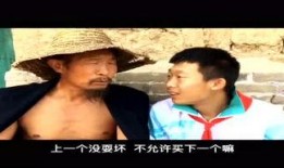 大哥爆料林先生视频大全,林先生视频大全背后的惊人真相